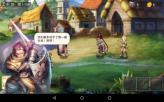 春雨直播app