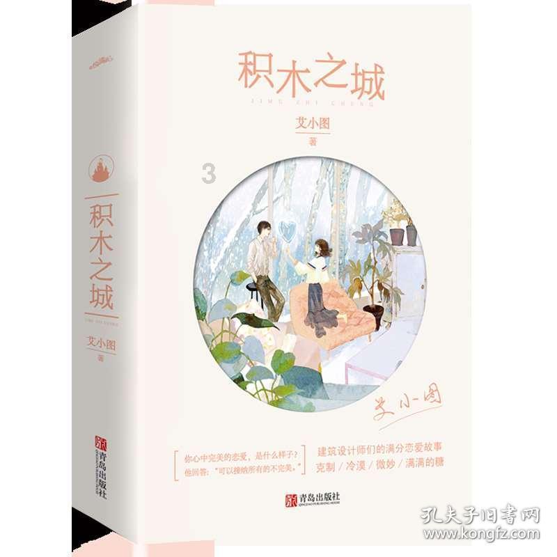 24G+1T顶级内存,骁龙8G3+2K东方屏+IP65防水,一加机皇开始真香