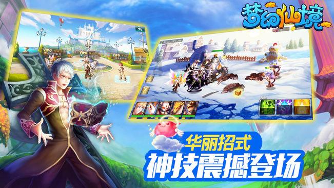 谁左右AI PC的未来？