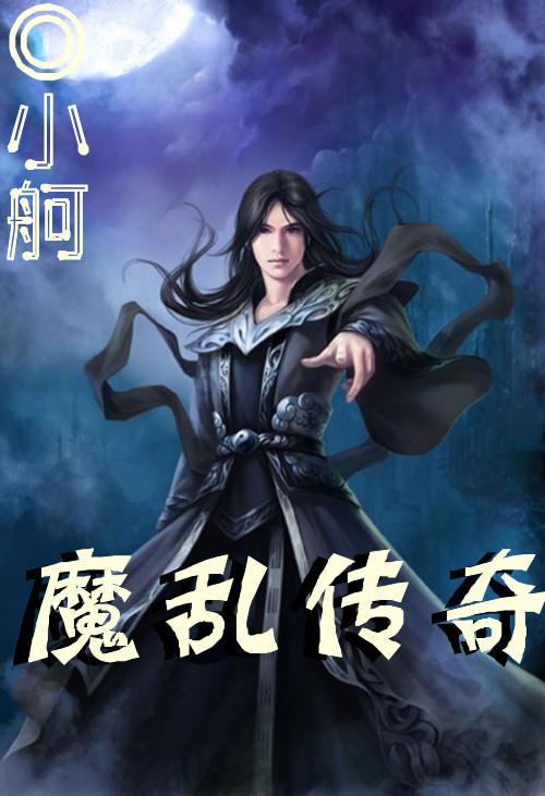 扎根农村服务“一老一小”