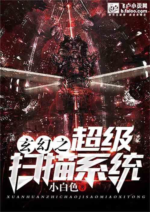 三小只僵尸的游戏时间1