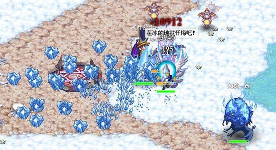 小长颈鹿逃离