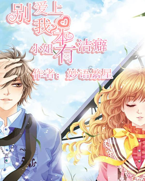 独眼方块找出口无敌版