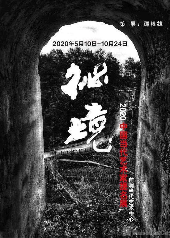 他17岁参加革命,56岁任青海省委书记62岁任山东省委书记,享年99