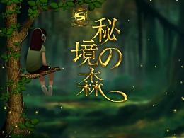Ryse罗马之子