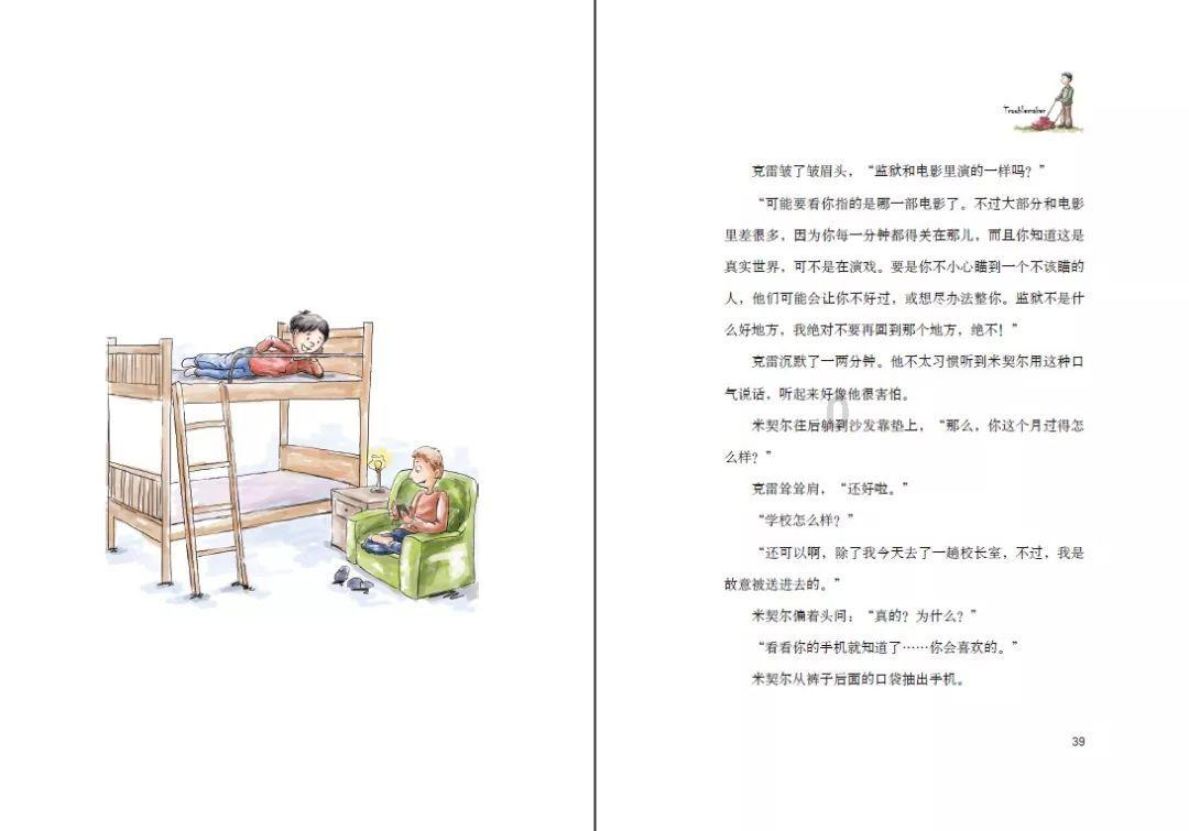 机器人专业工程师证书咋考？机器人专业工程师证书报考条件、考试流程？