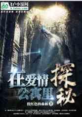 鸡蛋可以完全替代蛋白粉吗?