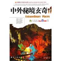 小猫钓鱼游戏龙王版有船