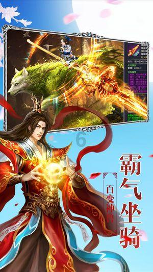 消防车填颜色