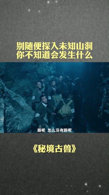 女朋友说我菜鸟，我怎么回游戏画面