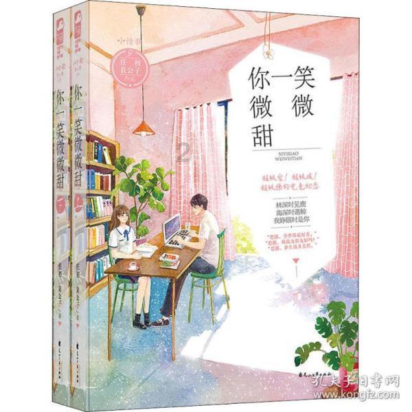 河南民政学校录取分数线
