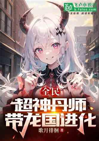 面对渣男，张天爱和毛晓彤都选择放出录音，如何看待这种破釜沉舟的报复？游戏画面