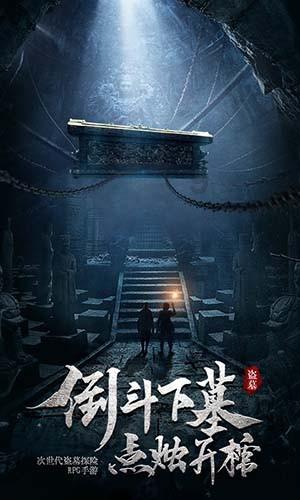 南京六合:劝在“案发之前” 推动全民反诈