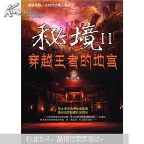 女子公交上被邻座男子猥亵,拍视频后开口制止:爪子管不住就剁了