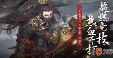 渝长同城巴士今日开通 单程全程票价18元