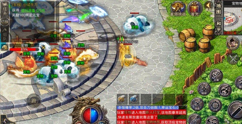 海信家电(000921.SZ)累计回购614.01万股 耗资1.49亿元