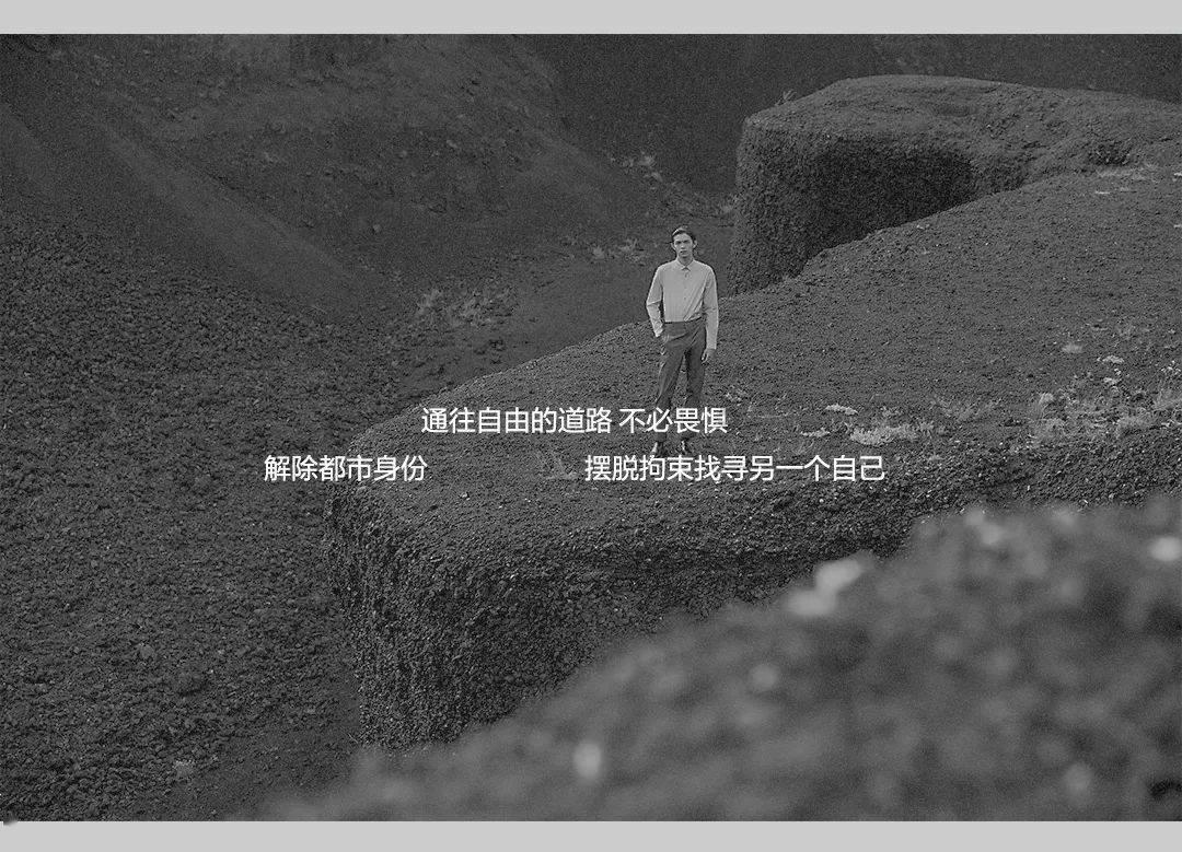 乒乓球的挑战大赛