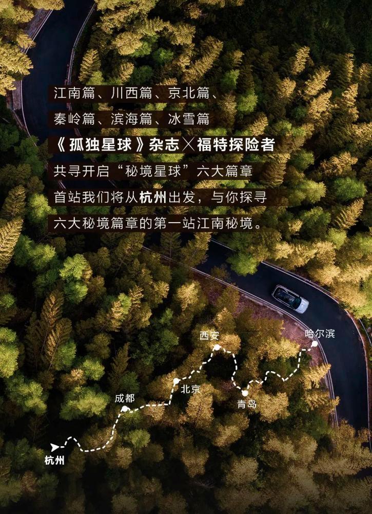 一个人的思想被点亮怎么理解？游戏画面