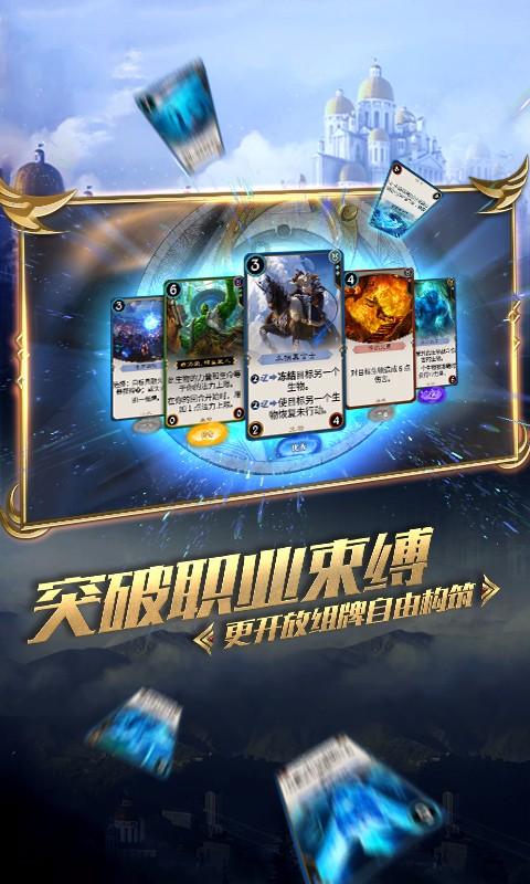 大金狮逃生