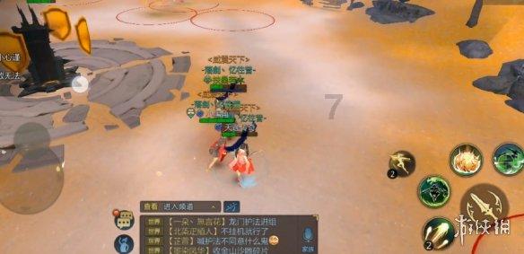小小忍者疾风传