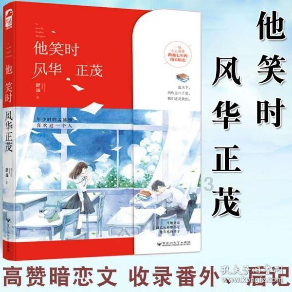 中国农业发展银行鹰潭市分行被罚款25万元，未执行实贷实付，信贷资金滞留借款人贷款账户