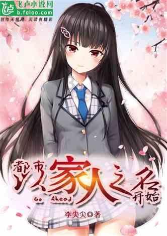 尼尔机械纪元