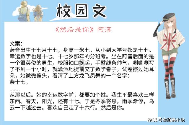 16区在行动｜西青区区长殷学武：以高质量发展“十项行动”为引领 坚决扛起经济大区责任