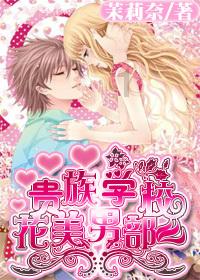 蓝狐视频