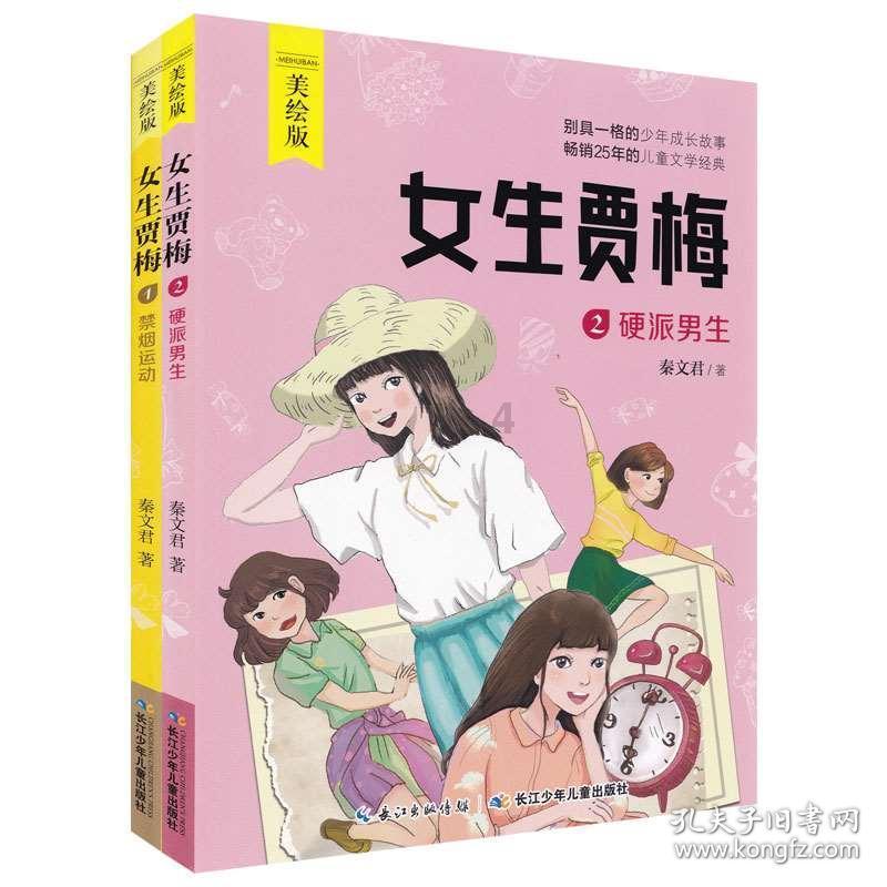 云南旅游最新公告:2023年度预亏3.5亿元至5.5亿元