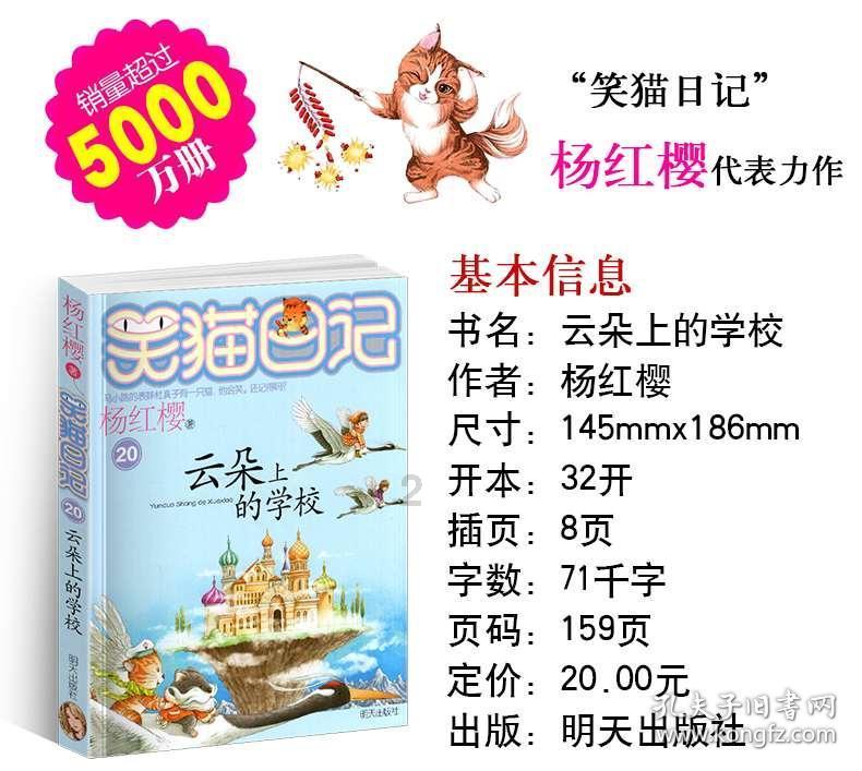 面对渣男，张天爱和毛晓彤都选择放出录音，如何看待这种破釜沉舟的报复？游戏画面