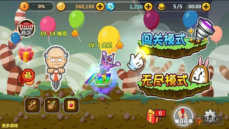 太飒了,缅因玩跑轮好像超模走秀啊!