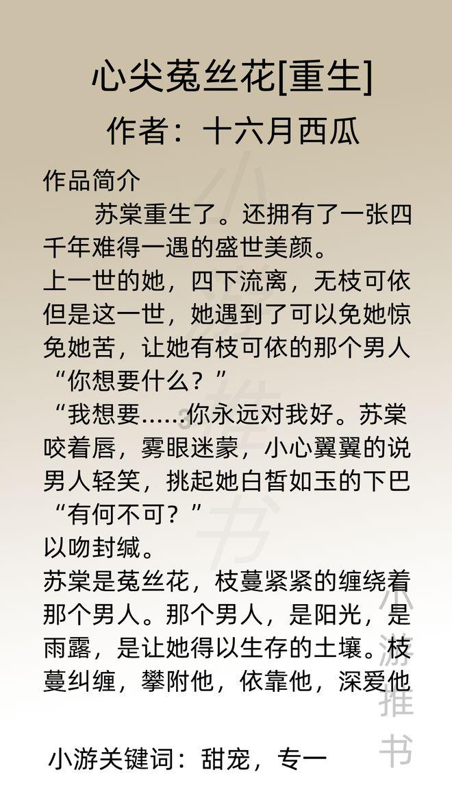 首届“城市杯”羽毛球混合团体挑战赛在南昌成功举办