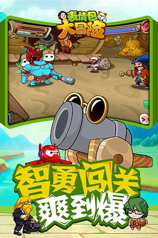 思明区首办“必吃榜市集”