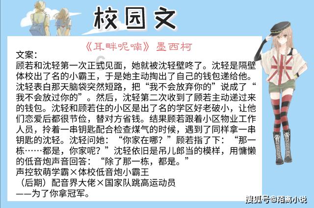 燃烧吧大脑免广告最新版