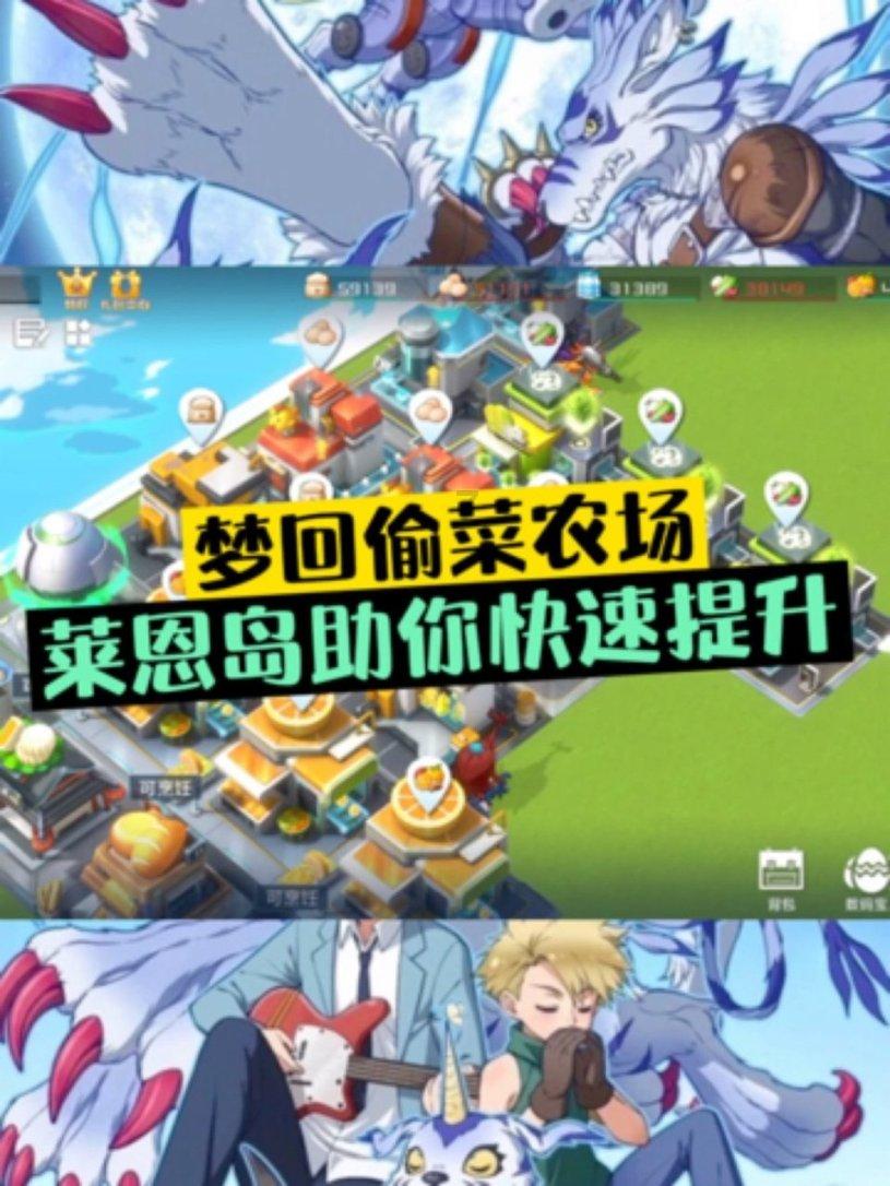 IFFHS亚足联俱乐部年度Top30：泰山第15，浙江24