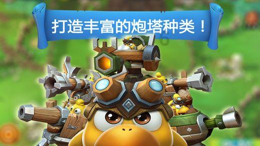 巨头财报公布前夕，高盛、小摩对美国企业利润率前景吵翻天