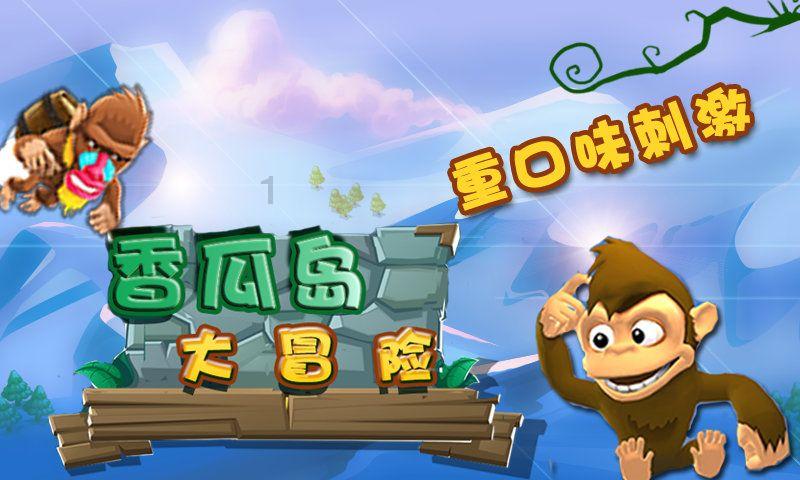 轩辕剑4