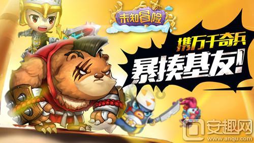 1月23日报道,杭州市副市长:梅西3月将率阿根廷队到杭州比赛 ,因为亚运,阿根廷队看中了杭州这座城市