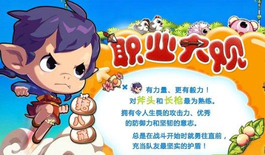 怎样去跑强电业务？