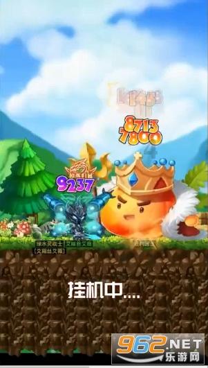 美丽皇后逃脱
