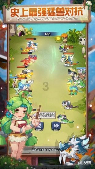 这枚大清铜币价值高达126万,谁将成为下一个幸运儿?