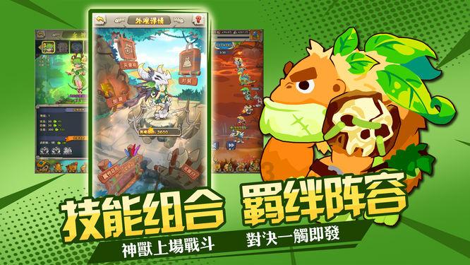 玩具战斗机大战