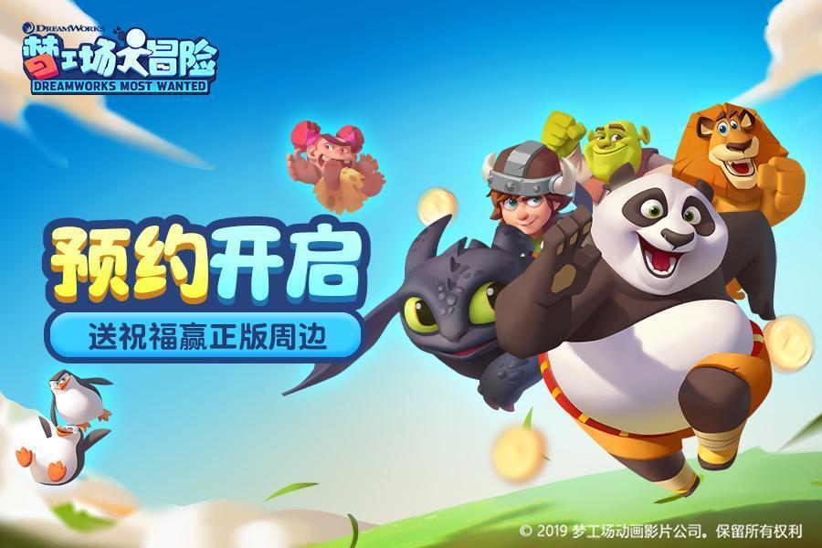 知识星球百面千相国际服下载,探索无限智慧