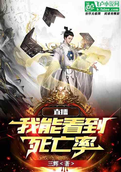 甜美公主的绚丽装扮