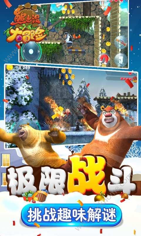 咖啡厅找不同