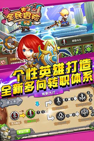 路虎发现4改装AIRBFT空气悬挂狗骨拉杆