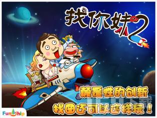 激发运动热情  描绘梦想蓝图