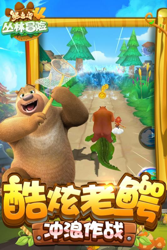 中国援桑给巴尔医疗队举行捐赠活动