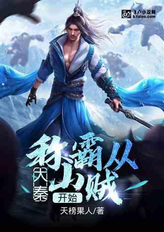 美妙圣诞节拼图