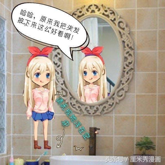 海南“村VA”迎春赛|轻松取胜 公坡镇香米队核心人物周国宝获得“最佳球员”称号